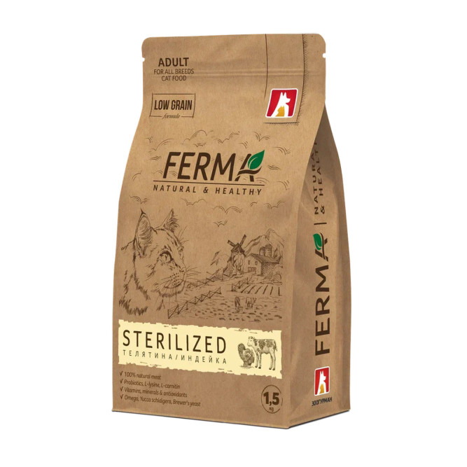 Зоогурман Ferma Sterilized сухой корм для стерилизованных кошек и кастрированных котов, с телятиной и индейкой - 1,5 кг