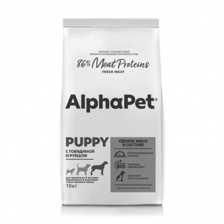 AlphaPet Superpremium сухой полнорационный корм для щенков до 6 месяцев, беременных и кормящих собак крупных пород с говядиной и рубцом - 18 кг