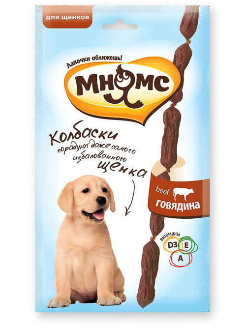 Мнямс лакомство Мягкие колбаски с говядиной для щенков - 30 г