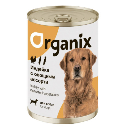 Organix консервы для собак с индейкой и овощным ассорти - 400 г х 9 шт