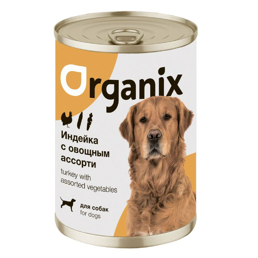 Влажный корм для собак индейка. Organix консервы для собак вид внутри. Organix мясное ассорти с индейкой.