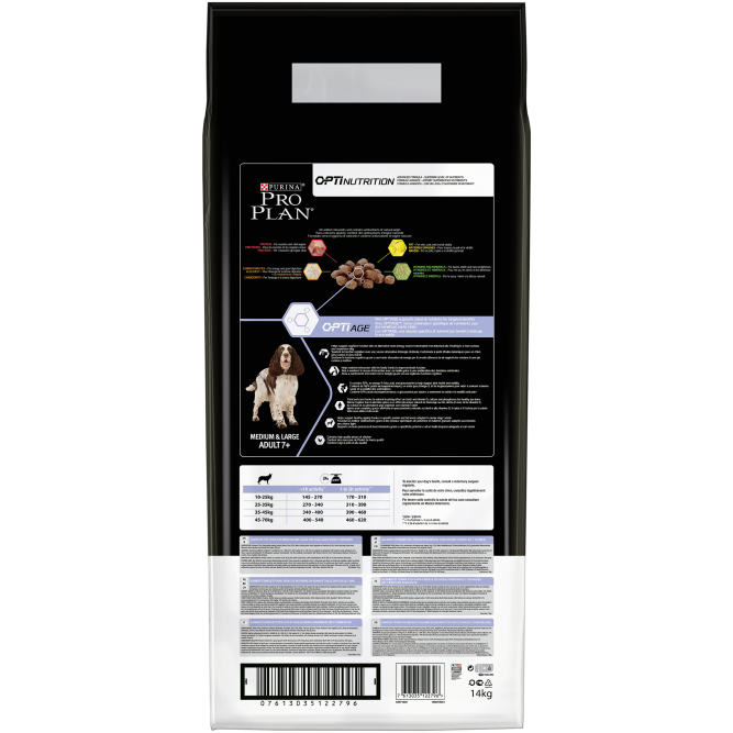 Purina Pro Plan Medium &amp; Large Adult 7+ cухой корм для взрослых собак средних и крупных пород старше 7 лет с курицей и рисом - 14 кг