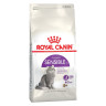 Изображение товара Royal Canin Sensible сухой корм для кошек с чувствительной пищеварительной системой - 15 кг