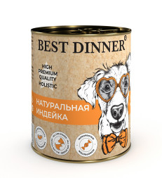 Best Dinner High Premium Holistic влажный корм для взрослых собак с индейкой, в консервах  - 340 г х 12 шт