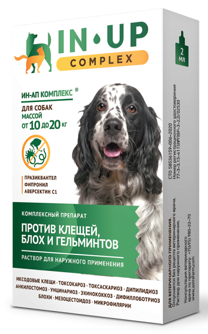 ИН-АП Комплекс капли от паразитов для собак и щенков весом от 10 до 20 кг - 2 мл