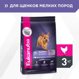 Сухой корм Eukanuba Puppy Small Breed для щенков мелких пород с курицей - 3 кг
