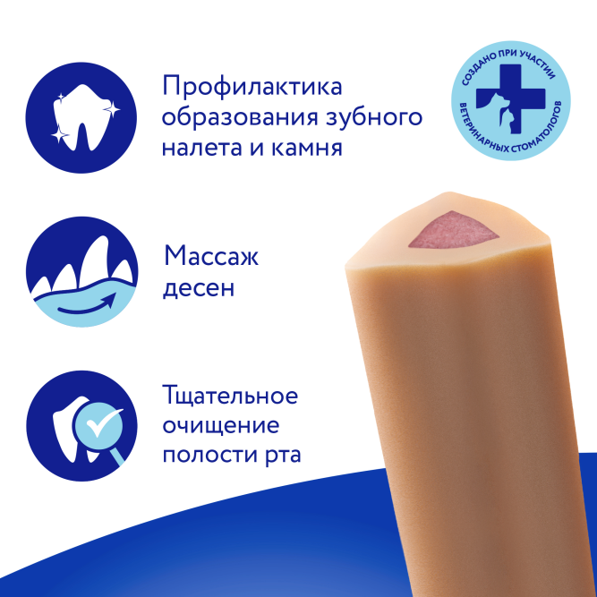 Мнямс DENTAL лакомство для собак крупных пород "Зубной снек" с лососем - 85 г