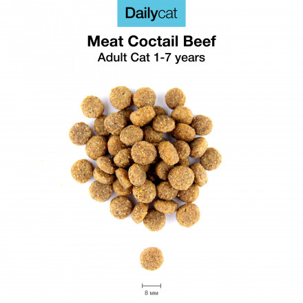 Dailycat Casual Line Meat Cocktail with Beef сухой корм для кошек мясной коктейль с говядиной - 3 кг