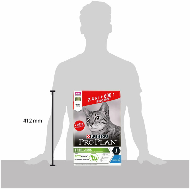 Pro Plan Sterilised Optirenal сухой корм для взрослых стерилизованных кошек с кроликом - 2,4 кг + 600 г в подарок
