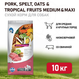 Farmina N&amp;D Dog Tropical Selection Pork Adult Medium&amp;Maxi сухой корм для взрослых собак средних и крупных пород, со свининой - 10 кг