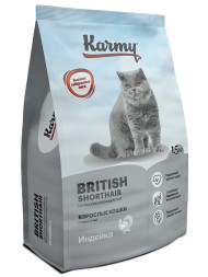 Karmy British shorthair сухой корм для взрослых кошек породы британская короткошерстная с индейкой - 1,5 кг