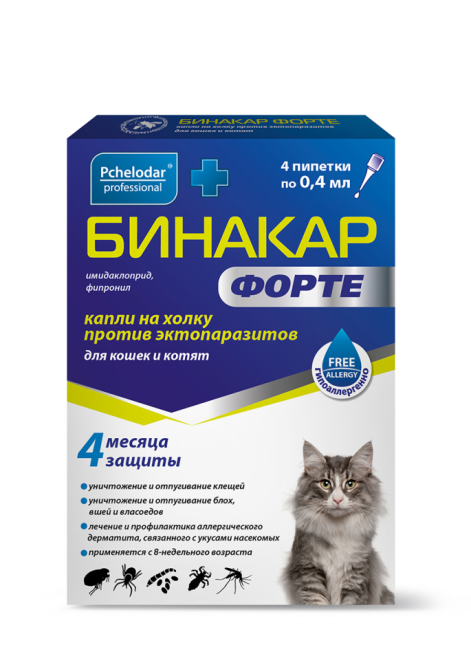 Бинакар Форте капли на холку для кошек и котят - 0,4 мл №4