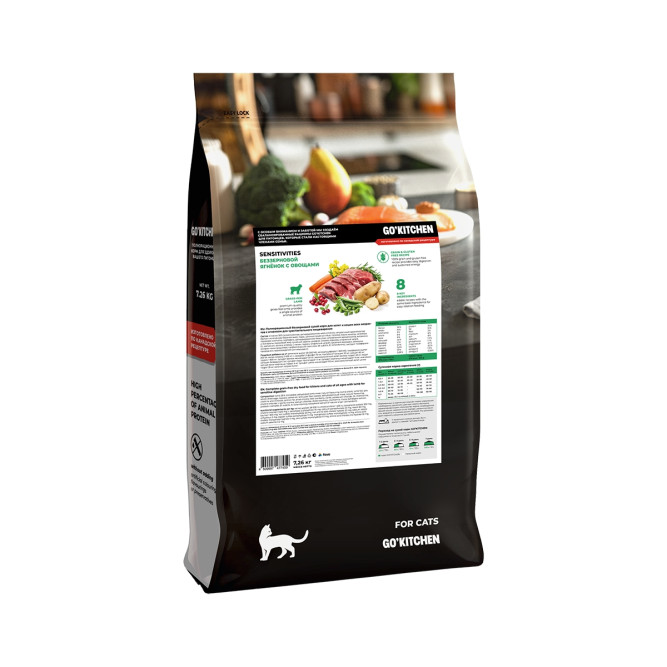 Go' Kitchen Sensitivities Lamb сухой беззерновой корм для котят и кошек всех возрастов для чувствительного пищеварения с ягнёнком - 7,26 кг
