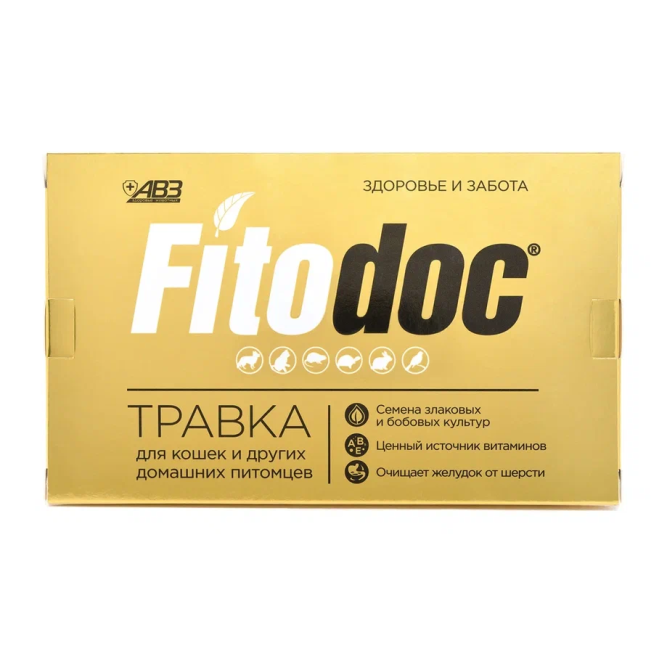 Fitodoс травка для кошек и других домашних питомцев - 80 г