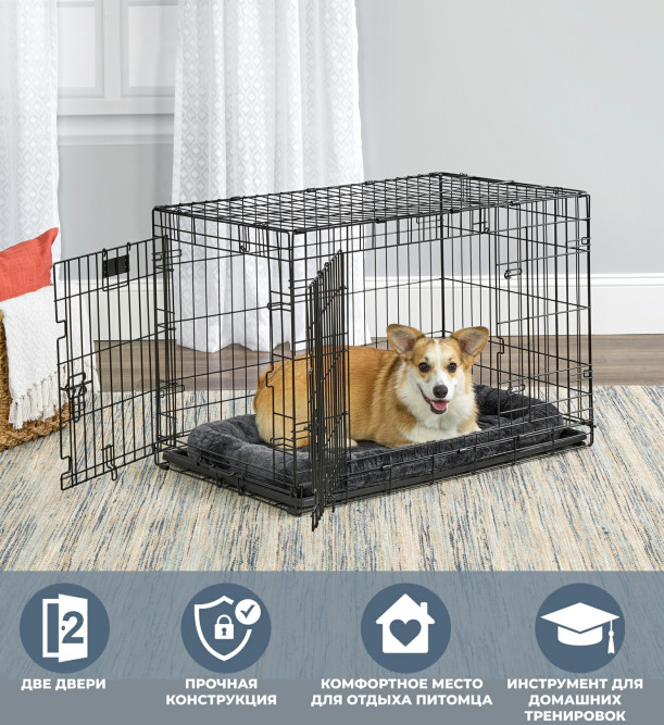 MidWest Contour клетка для собак 93х60х62 см, 2 двери