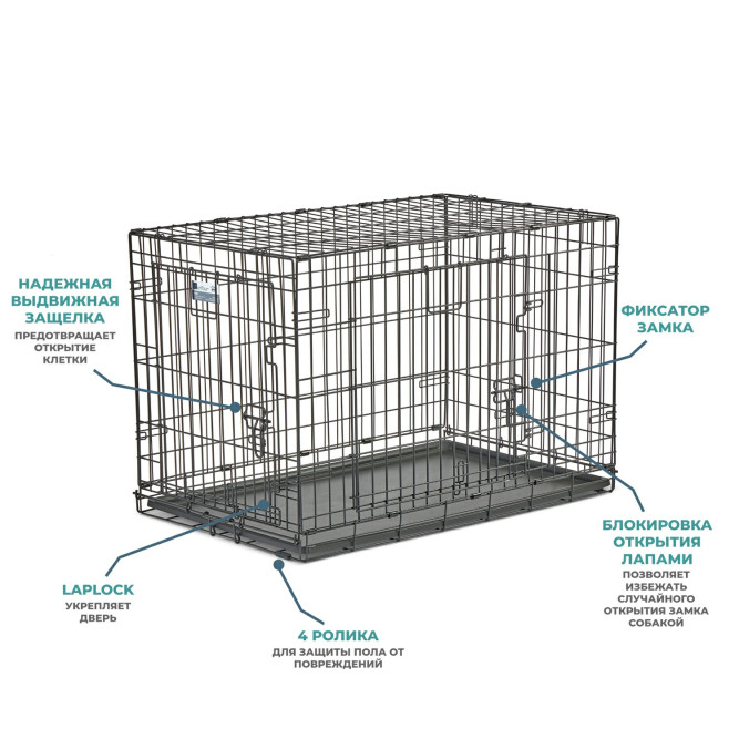 MidWest Contour клетка для собак 93х60х62 см, 2 двери