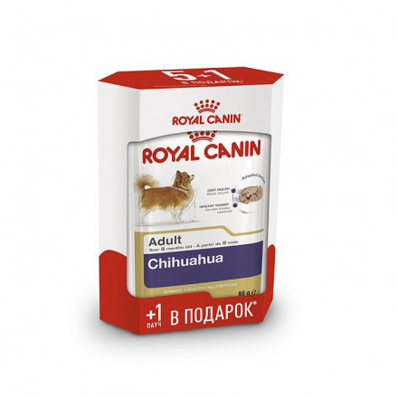 Royal Canin Chihuahua Adult паштет для взрослых собак породы чихуахуа 5 шт + 1 шт в подарок - 85 г