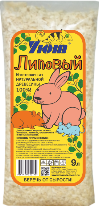 Уют гигиеническая подстилка для грызунов, липовый - 9 л