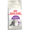 Изображение товара Royal Canin SPECIAL Sensible 33 для кошек с чувствительной пищеварительной системой - 2 кг