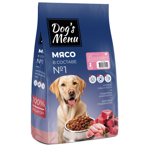 Dog`s Menu Junior сухой корм для щенков, с индейкой - 10 кг