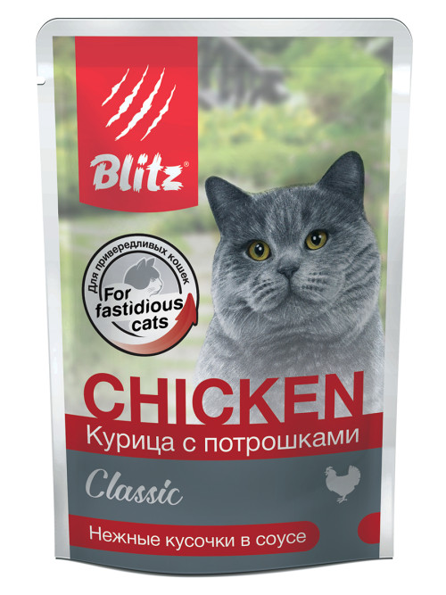 Blitz Classic набор паучей для взрослых кошек с ассорти вкусов из курицы, кусочки в соусе и желе - 85 г х 5+1 шт