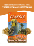 Изображение товара Fiory корм для волнистых попугаев Classic - 400 г