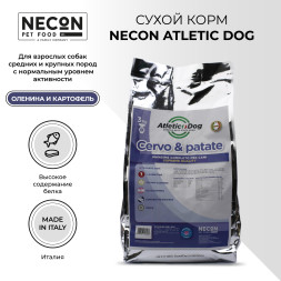 Necon Atletic Dog Cervo &amp; Patate полнорационный сухой корм для взрослых собак средних и крупных пород с нормальным уровнем активности, с олениной и картофелем - 3 кг
