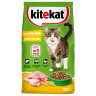 Изображение товара Kitekat сухой корм для взрослых кошек с аппетитной курочкой - 800 г