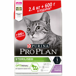 Pro Plan Sterilised Optirenal сухой корм для взрослых стерилизованных кошек с индейкой - 2,4 кг + 600 г в подарок