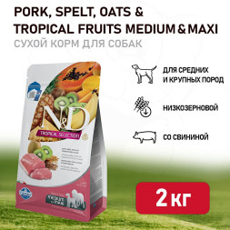 Farmina N&amp;D Dog Tropical Selection Pork Adult Medium&amp;Maxi сухой корм для взрослых собак средних и крупных пород, со свининой - 2 кг