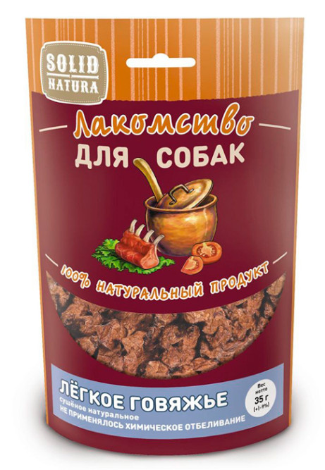 Solid Natura Легкое говяжье лакомство для собак 0,035 кг