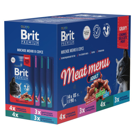 Brit Premium Особые меню влажный корм для взрослых кошек в паучах, Мясное меню в соусе - 85 г х 14 шт
