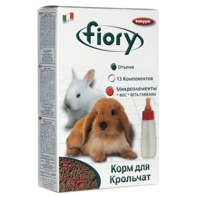Fiory корм для крольчат Puppypellet гранулированный - 850 г