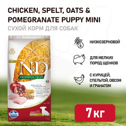 Farmina N&amp;D Ancestral Grain Dog Chicken &amp; Pomegranate Puppy Mini сухой низкозерновой корм для щенков мелких пород с курицей и гранатом - 7 кг