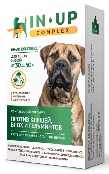 ИН-АП Комплекс капли от паразитов для собак и щенков весом от 30 до 50 кг - 5 мл