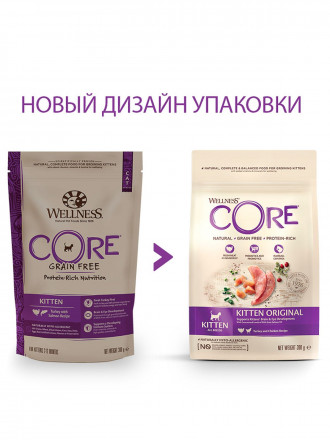 Wellness Core сухой корм для котят с индейкой 300 г