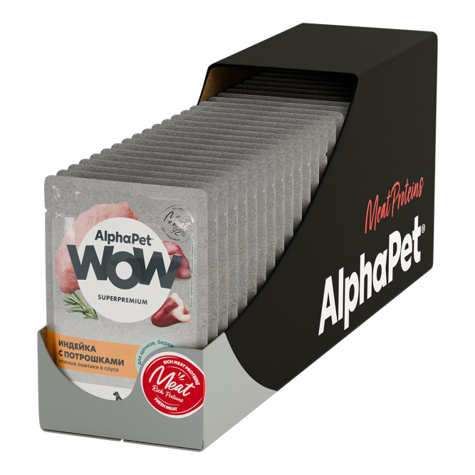 AlphaPet WOW Superpremium влажный корм для щенков, беременных и кормящих собак всех пород с индейкой и потрошками, нежные ломтики в соусе, в паучах - 85 г х 28 шт