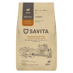 Savita Adult сухой корм для взрослых кошек с чувствительным пищеварением, с индейкой и бурым рисом - 600 г