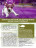 Gemon Dog Mini сухой корм для щенков мелких пород с тунцом и рисом 3 кг