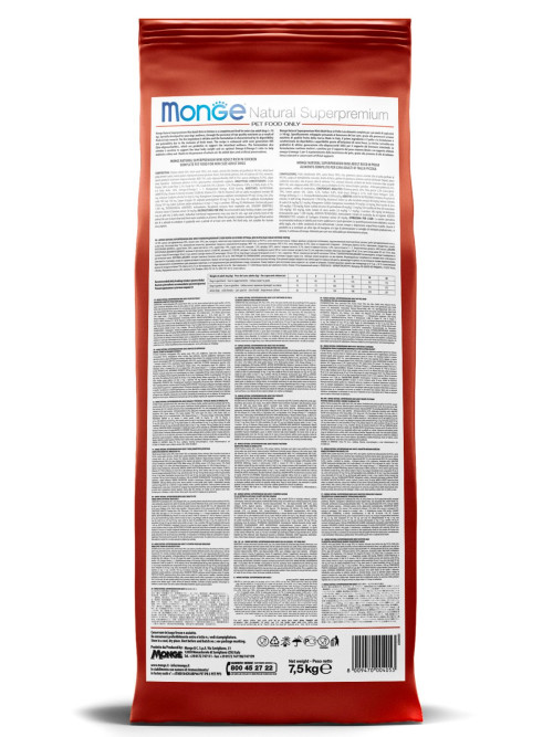 Monge Dog Speciality Mini сухой корм для взрослых собак мелких пород с ягненком, рисом и картофелем 7,5 кг