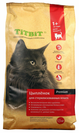 TiTBiT сухой корм для стерилизованных кошек с мясом цыпленка - 1,5 кг