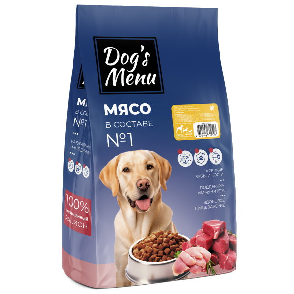Dog`s Menu Adult Home сухой корм для взрослых домашних собак всех пород, с индейкой - 10 кг