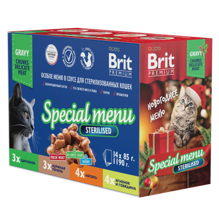 Brit Premium Особые меню влажный корм для взрослых стерилизованных кошек в паучах, Особое меню в соусе - 85 г х 14 шт
