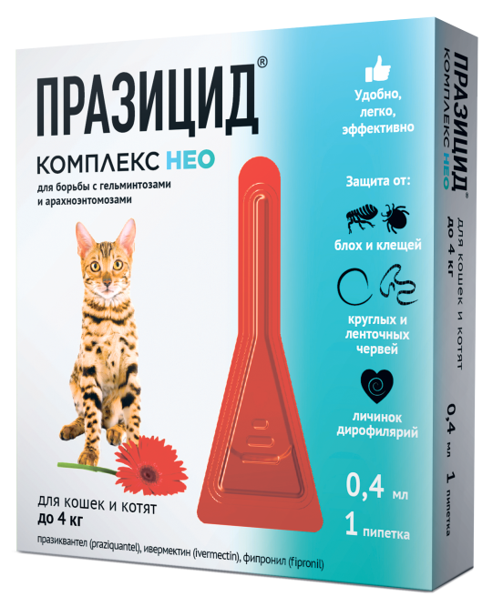 Празицид Комплекс НЕО капли антипаразитарные для котят и кошек весом до 4 кг - 1 пипетка
