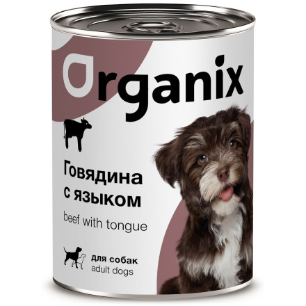 Organix консервы для взрослых собак всех пород, с говядиной и языком - 410 г x 15 шт