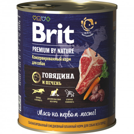 Brit Premium by Nature влажный корм для собак с говядиной и печенью 850 г