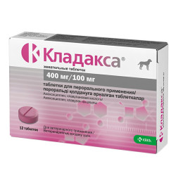 Кладакса 400 мг/100 мг антибактериальный препарат для собак и кошек - 12 таблеток