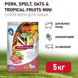 Farmina N&amp;D Dog Tropical Selection Pork Adult Mini сухой корм для взрослых собак мелких пород, со свининой - 5 кг