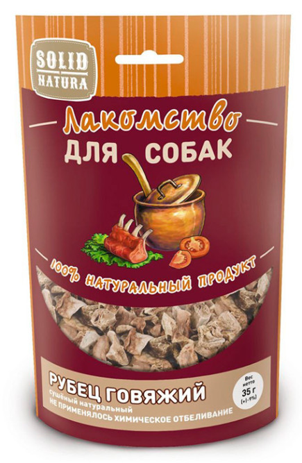 Solid Natura Рубец говяжий лакомство для собак 0,035 кг