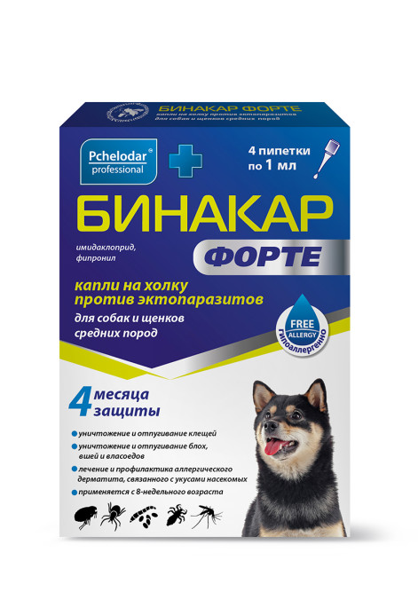 Бинакар Форте капли на холку для собак и щенков средних пород - 1 мл №4